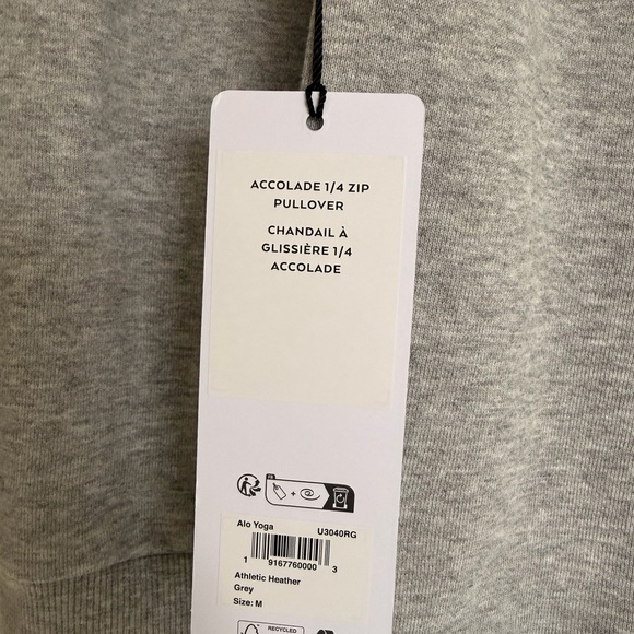 ALO Yoga Accolade 1/4 Zip Pullover - Picture 6 of 12